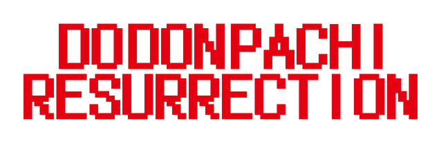 Логотип DoDonPachi Resurrection