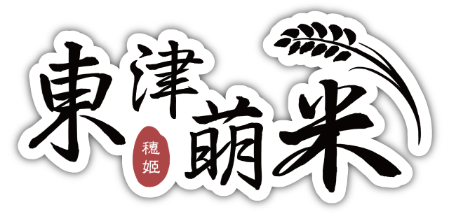 Логотип Dong-Jin Rice-hime