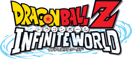 Логотип Dragon Ball Z: Infinite World