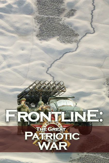 Frontline: The Great Patriotic War