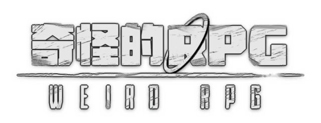 Логотип Weird RPG