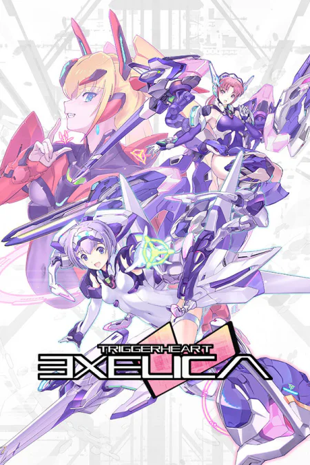 TriggerHeart EXELICA