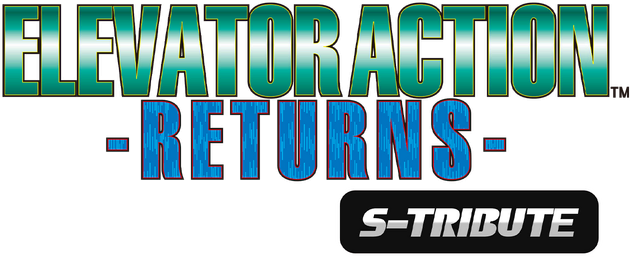 Логотип Elevator Action -Returns- S-Tribute
