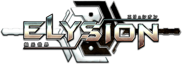 Логотип ELYSION