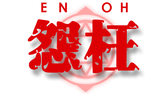 Логотип Enoh