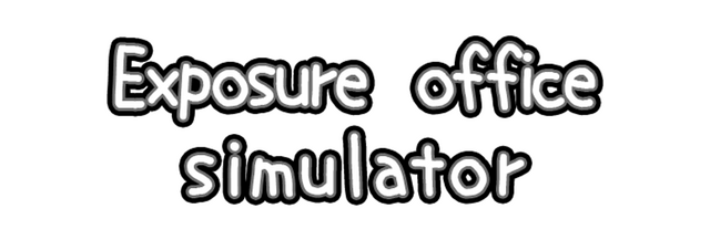 Логотип Exposure office simulator