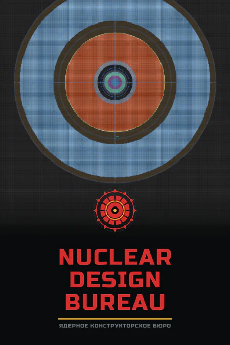Nuclear Design Bureau