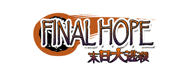 Логотип Final Hope
