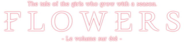 Логотип Flowers -Le volume sur ete-