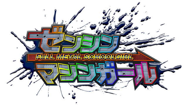 Логотип FULL METAL SCHOOLGIRL