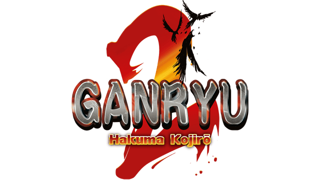 Логотип Ganryu 2