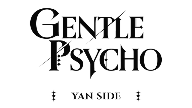 Логотип Gentle Psycho :: Yan Side