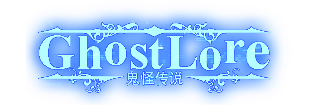 Логотип Ghostlore