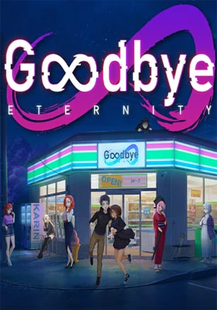 Goodbye Eternity (Extra Life)