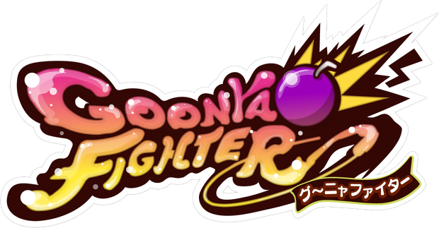 Логотип Goonya Fighter