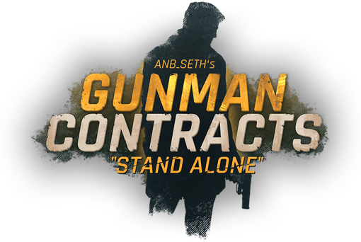 Логотип Gunman Contracts - Stand Alone