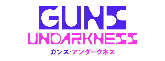 Логотип Guns Undarkness