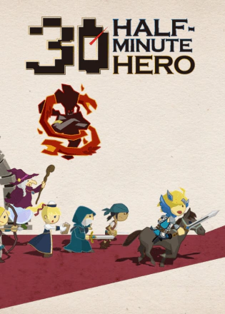 Half Minute Hero: Super Mega Neo Climax Ultimate Boy