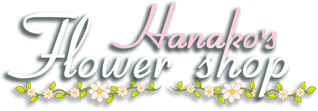 Логотип Hanako's Flower Shop