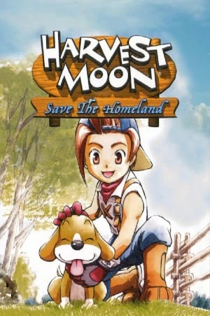 Harvest Moon: Save the Homeland