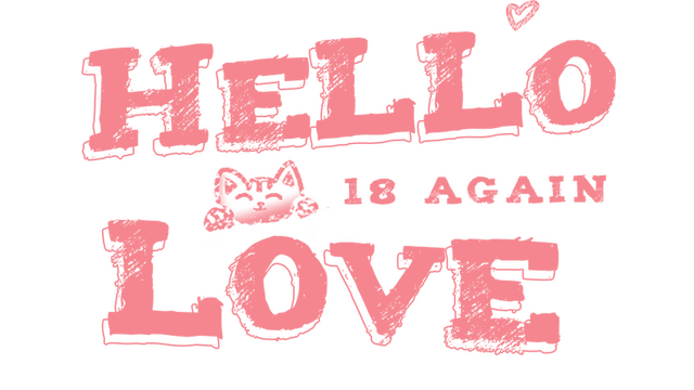 Логотип Hello Love: 18 Again