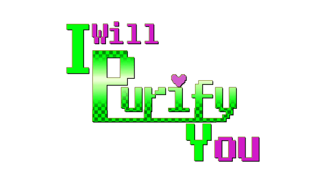 Логотип I will purify you