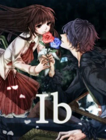 Иб (Ib)