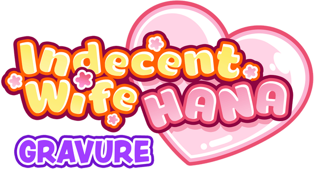 Логотип Indecent Wife Hana: Gravure