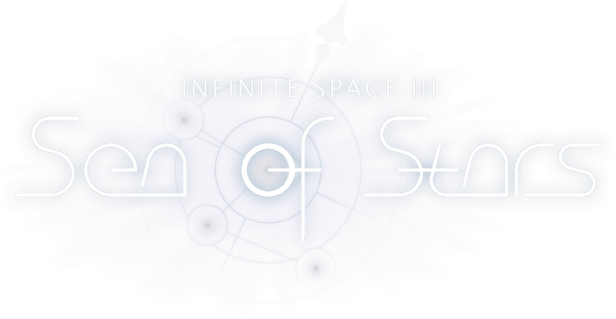 Логотип Infinite Space 3: Sea of Stars