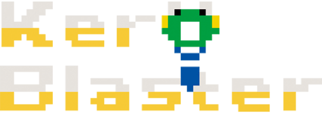 Логотип Kero Blaster