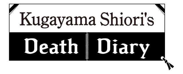 Логотип Kugayama Shiori's Death Diary