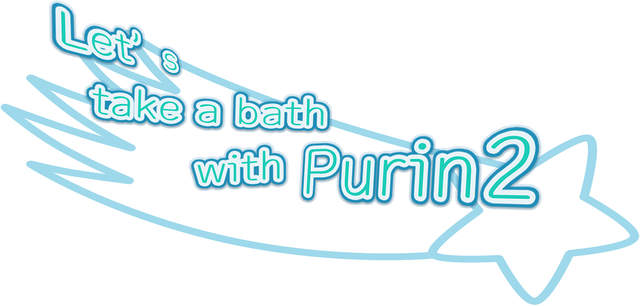 Логотип Let's take a bath with Purin 2