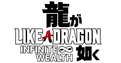 Логотип Like a Dragon: Infinite Wealth