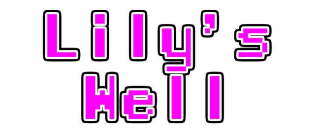 Логотип Lily's Well
