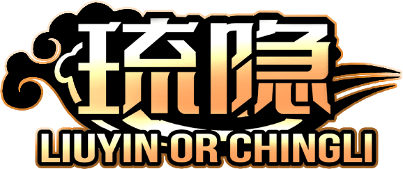Логотип Liuyin or Chingli