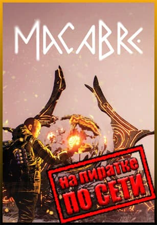 Macabre