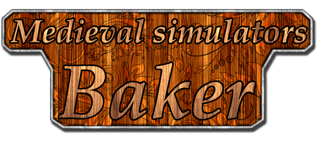 Логотип Medieval simulators: Baker
