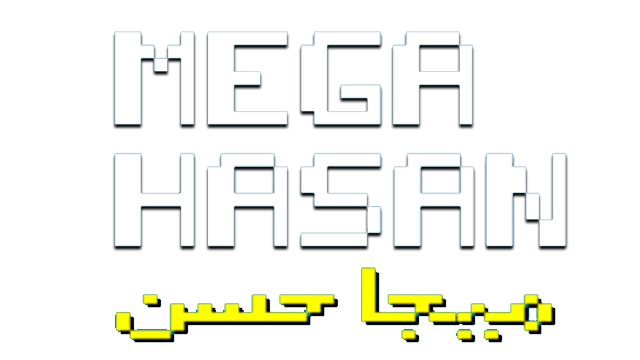 Логотип Mega Hasan