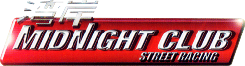 Логотип Midnight Club: Street Racing