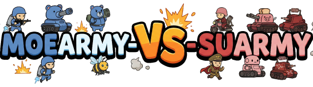 Логотип MoeArmy vs SuArmy