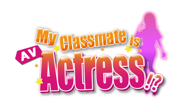 Логотип My Classmate is AV Actress