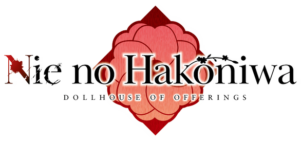 Логотип Nie No Hakoniwa