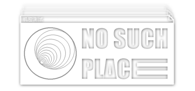 Логотип No Such Place