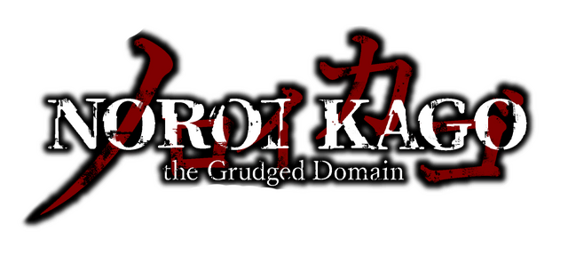 Логотип NOROI KAGO: the Grudged Domain