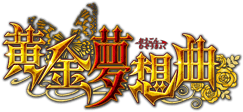 Логотип Ougon Musou Kyoku Cross