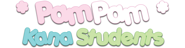 Логотип PamPam Kana Students