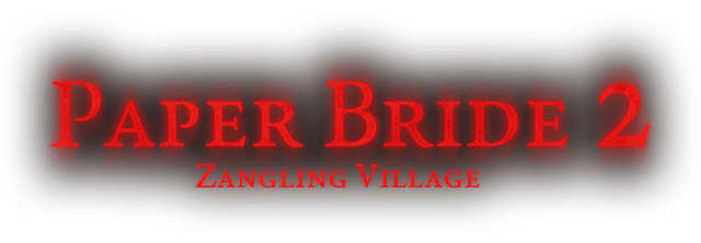 Логотип Paper Bride 2 Zangling Village