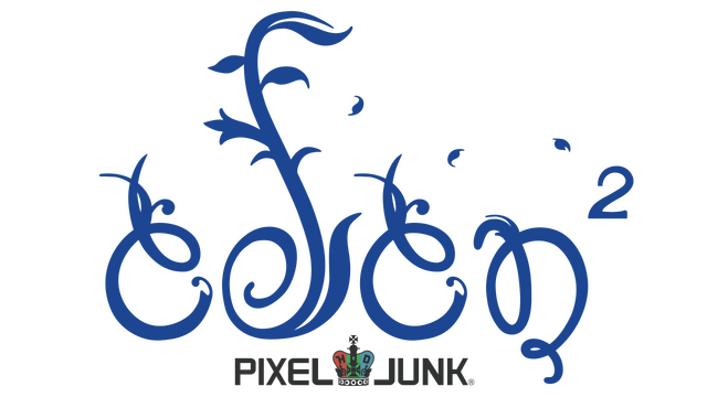 Логотип PixelJunk Eden 2