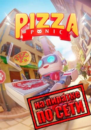 PizzaPanic