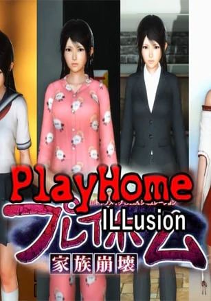 PlayHome